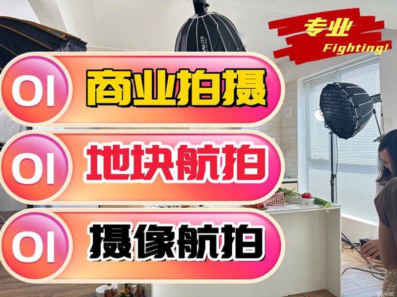 微信小程序定制选购指南