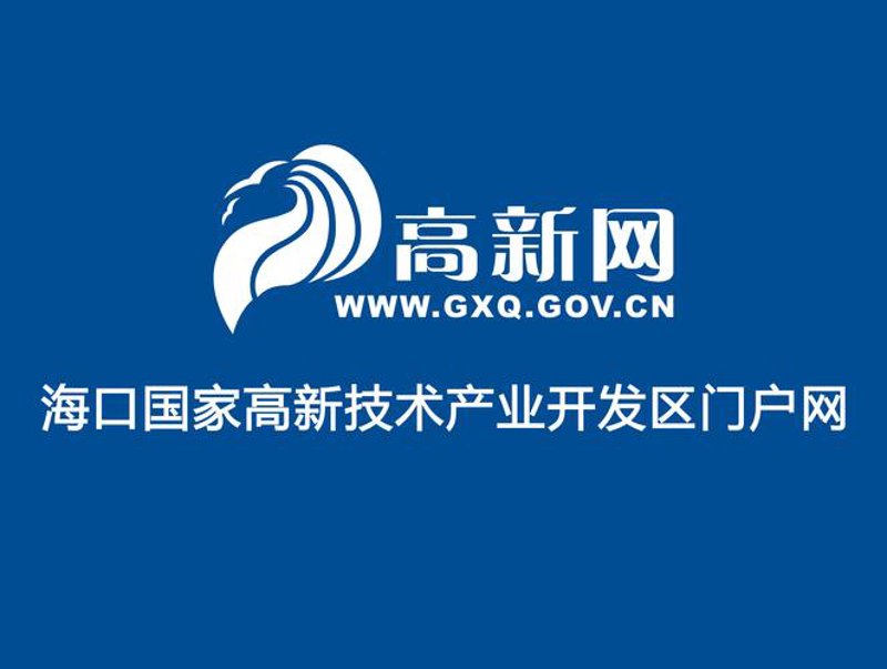 公众号开发