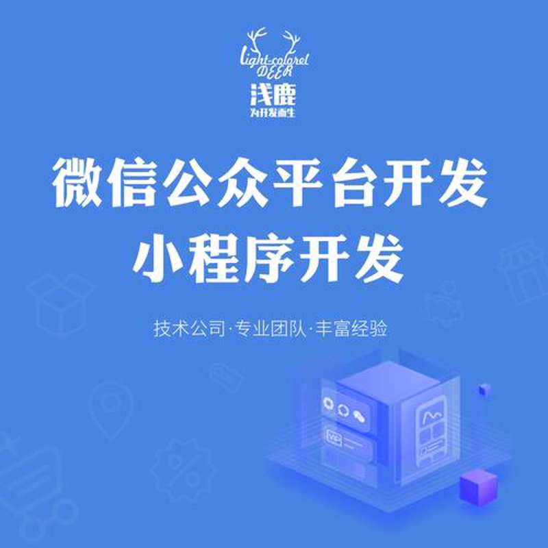网站设计：构筑企业信息高速公路的桥梁