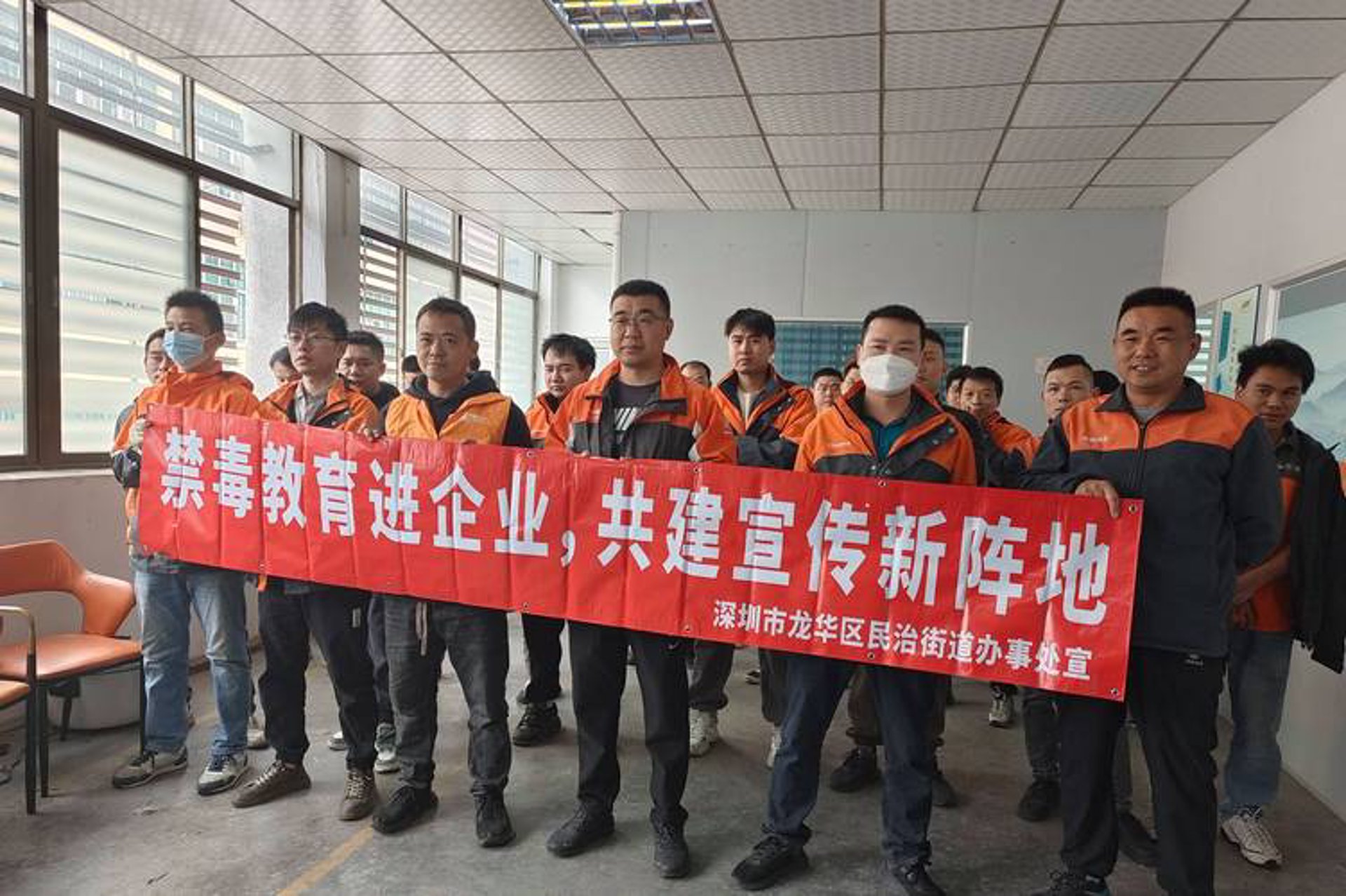 傲倾网络科技